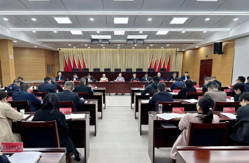 區(qū)黨政聯席會召開